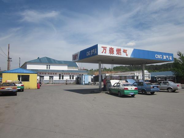 米兰(中国)天然气第四加气站