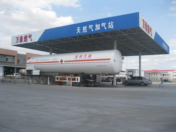 米兰(中国)物流中心加气站